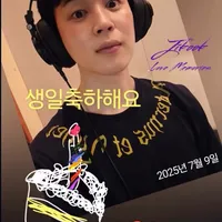 original sound - nilceanil