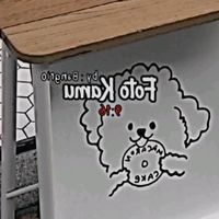 suara asli