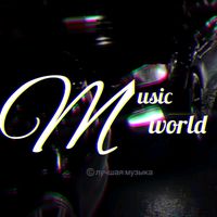 оригінальний звук