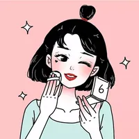 love come down remix