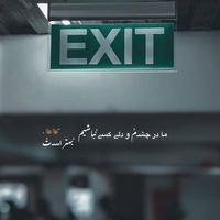 x.sial.x