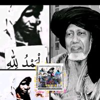 tidianiya_kalade_aminata