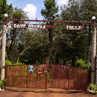 campndundafalls