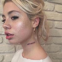 оригинальный звук