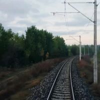 original sound