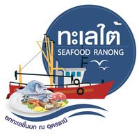 thaleytaiseafood_udon