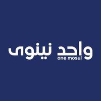 one.mosul