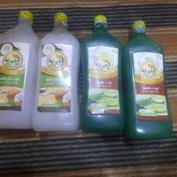 abbakarabbassmahamat