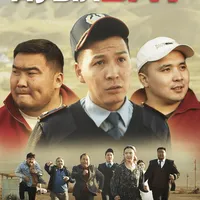 original sound - bbayguys