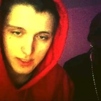 настоящи друуг