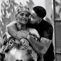 force.mamila