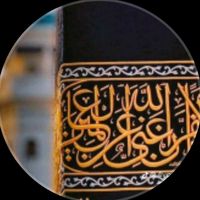 raiallahditta286