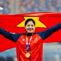 nhạc nền - Nguyễn Thị Huyền