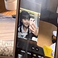 sohyun.u