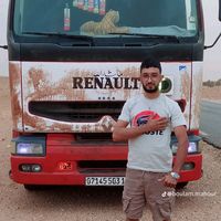 boualammahour