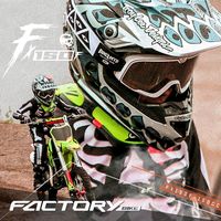 kikep_factory_bike