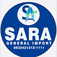 original sound - saracars1212