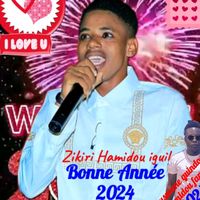 zikiri.amidoukayousoufda