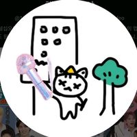 suara asli - esseu..