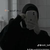 user8505263810861