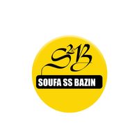 soufa.ssbazin