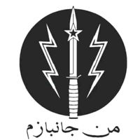 ssg_king5