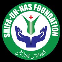 shifa_drug_hospital