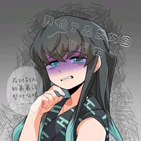 muichirotokito_xd2