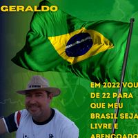 gereldao