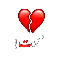 original sound - mrsad614