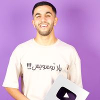 samir.baroun_officiel