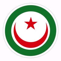 Ultras green corsairs ki lbareh ki lyoum