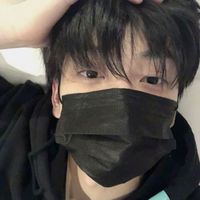 Forest by Choi Soobin