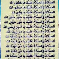 original sound - sokonayattabare3