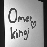 omer_rama