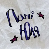 original sound - eumuli