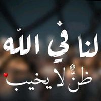 nassimabarhoumi