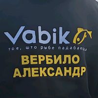 vak_hobbi_fishing