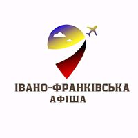 ivanofrankivs_the