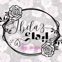 ibda3.store