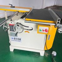 原聲 - wusmachine5