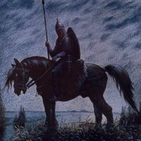 оригінальний аудіозапис