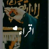 iqramalik359