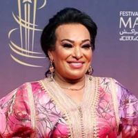 bouchra_hraich_officiel