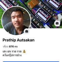 prathip281141