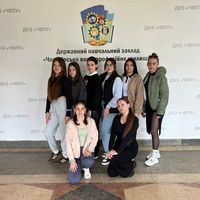 оригінальний звук