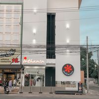 เสียงต้นฉบับ - inthanin.samakkeeubon