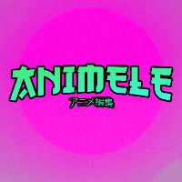 animeleromania