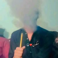 em_arbaz