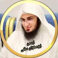 original sound - hizbullah_19